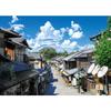 500 Piece Jigsaw Puzzle Natsugumo and Ninenzaka (Kyoto) (38x53cm) 05-1065