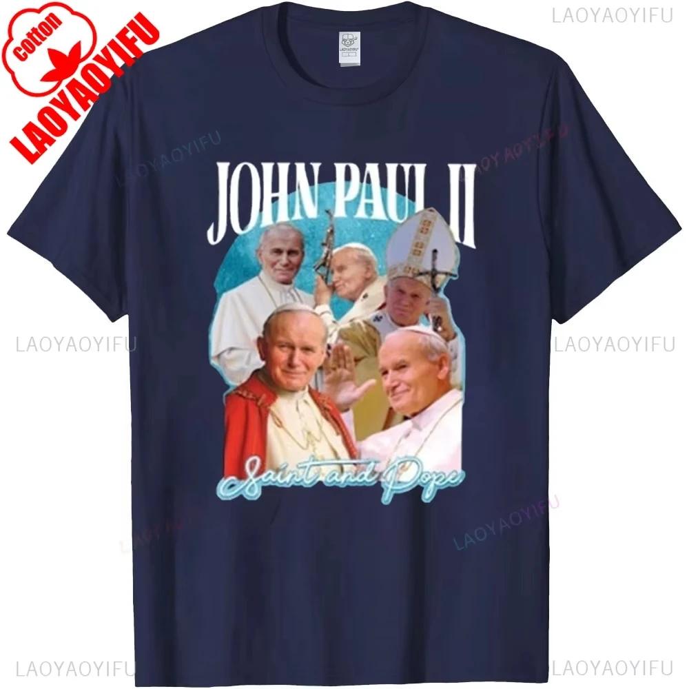 Pope John Paul II Women Men T-Shirt Catholic Saint Graphic Retro Christian Shirt Religious Faith-Based Gift Vatican Pope Apparel