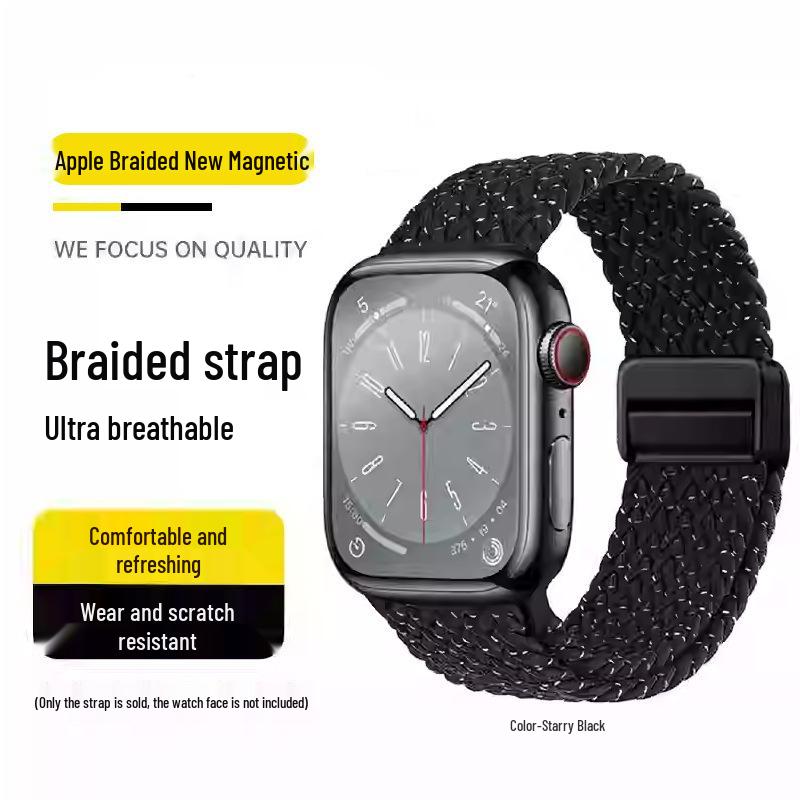 Совместимый эластичный плетеный нейлоновый магнитный ремешок для Apple Watch 4, 5, 6 и iWatch 7, 8, 9