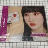 [Б/У] STAYC POPPY Ограниченное издание Первого Пресса Версия YOON