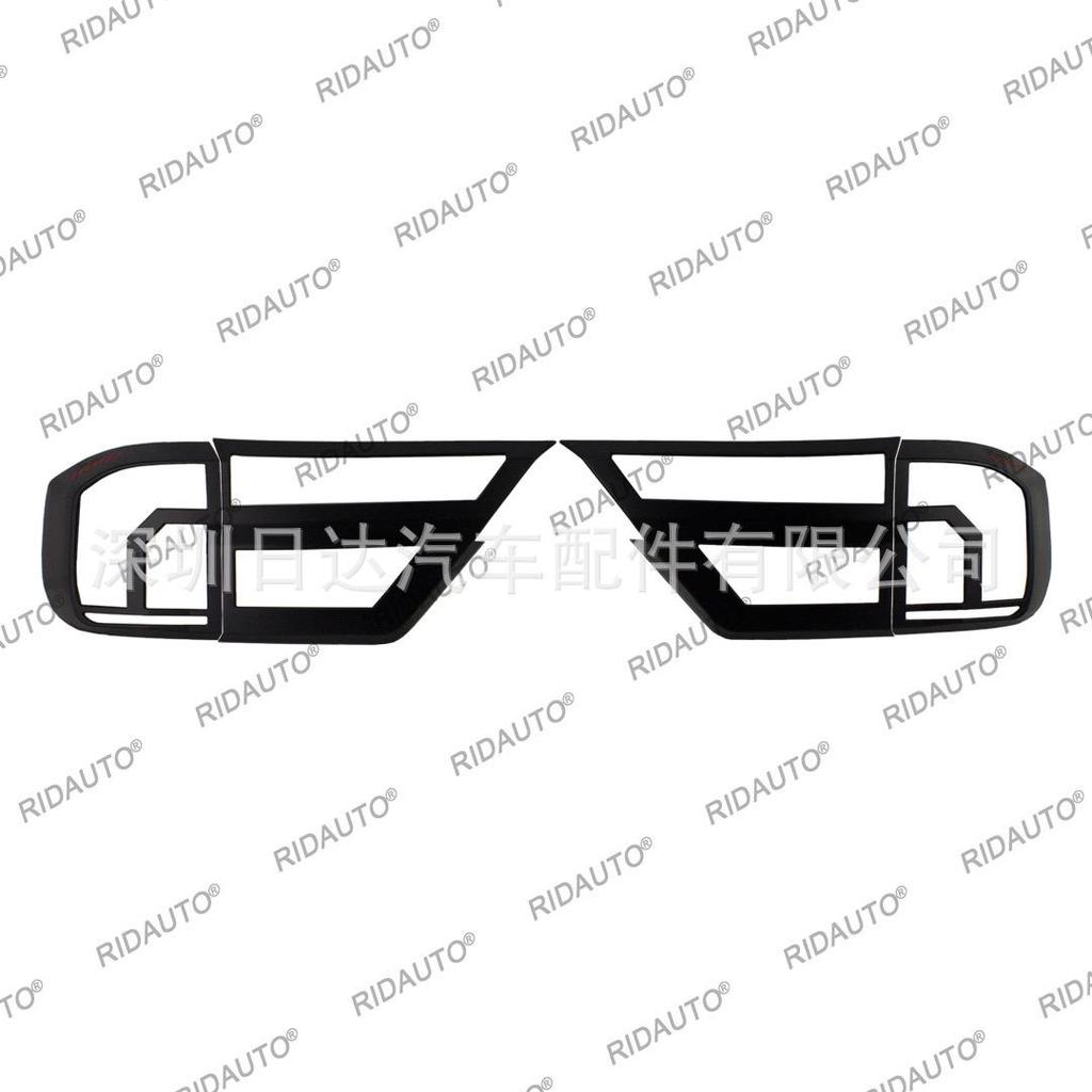2023-2024 Ford Everest Black Warrior Накладка на задний фонарь