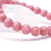 Браслет из родохрозита 8 мм круглый шарик, внутренний обхват 16 см, роза инков, камень любви, натуральный камень, камень силы, четки для молитвы, подарок, 8 мм прибл.