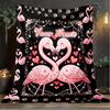 1PC Custom Name Flamingo Love Heart Frame flannel blanket versatile,all-season throw suitable for the living room,bedroom,camping,travel,and gift