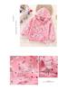 2025 Spring/Summer Korean Style Girls' Printed Hooded Windbreaker Cardigan