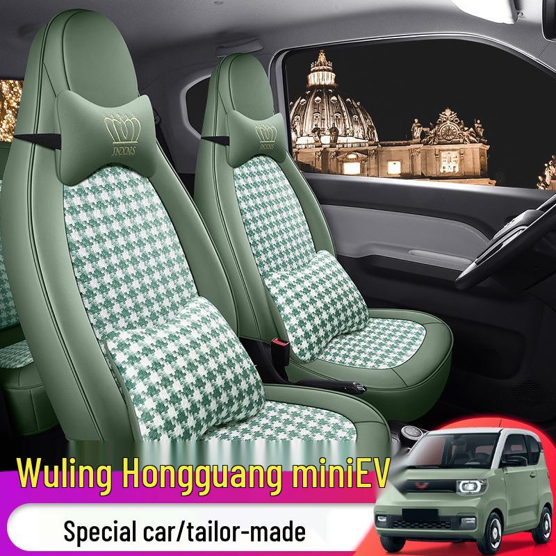 ST Чехол на сиденье «Гусиная лапка» для Wuling Hongguang MiniEV - Полный обхват, Всесезонная подушка