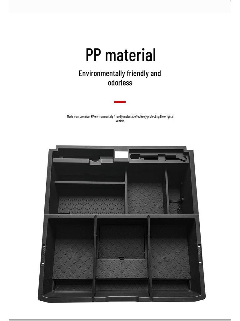 Органайзер-бокс в багажник Geely 21-25 Xingyue L