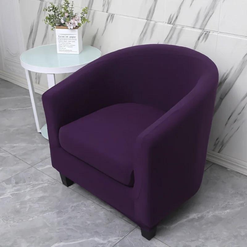 1pc Thickened Milk Silk Chair Cover American Dining Chair Cover Elastic Semi-circular Split Double Layer Single Sofa Cover Decor