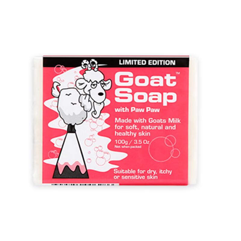 Goat Soap Australian Goat Milk Handmade Bar Soap