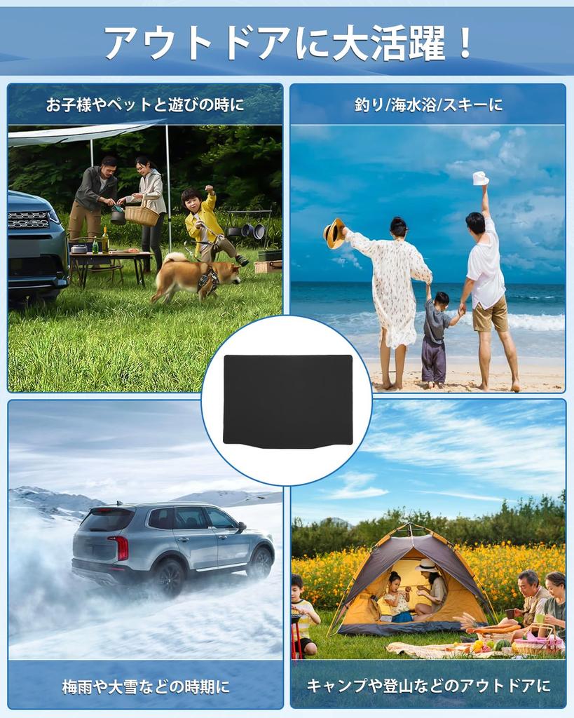 Mixsuper 2D Trunk Luggage Mat for Honda New Vezel RV Luggage Cargo Compatible with Vezel Interior Parts 2021 Waterproof PVC Abrasion Stain Easy