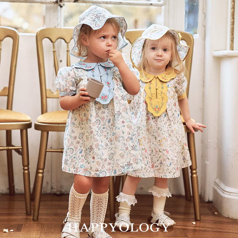 Летнее платье-принцесса Happyology для девочек с вышивкой цветов