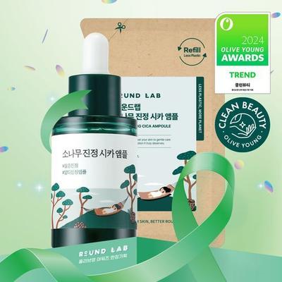 Pine Tree Calming Cica Ampoule 30 мл, двойной лимитированный выпуск (+30 мл сменная упаковка)