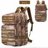 Kuzhe Outdoor Tactical Waterproof Backpack