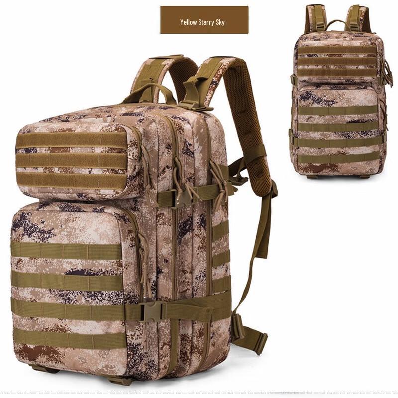 Kuzhe Outdoor Tactical Waterproof Backpack