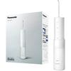 Электрическая зубная нить Panasonic EW-DJ42-W [Ультразвуковая струйная ирригаторная щетка Doltz, водонепроницаемая/портативная модель] AC100-240 В