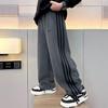Boys' Striped Wide-Leg Sports Trousers - Spring/Autumn 2025 Collection