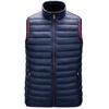 Casual Men'S Vest Men'S Loose Autumn And Winter Warm Down Cotton Vest Coat