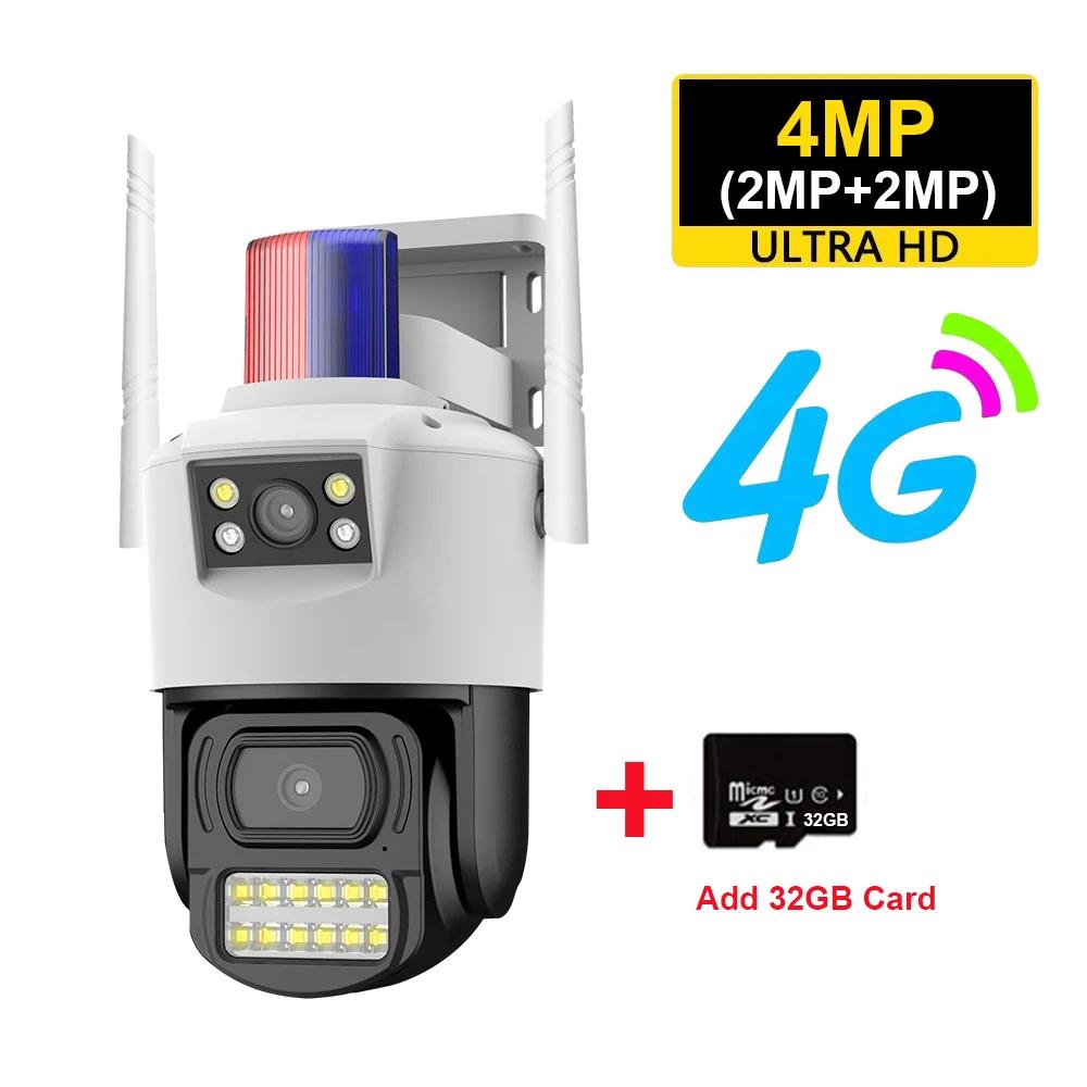 Новая SIM-карта 4G камера 8MP 4K двойной объектив CCTV беспроводная уличная камера Securiy поддержка AI гуманоидного обнаружения движения PTZ V380 Pro видеокамера