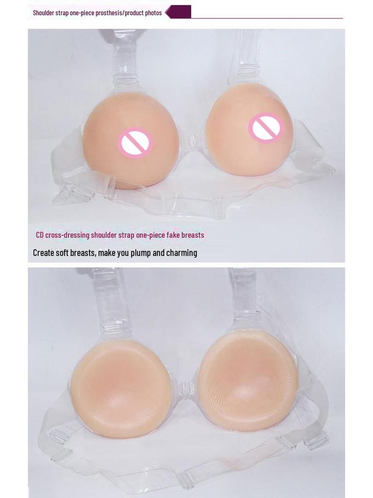 Xinxinmei Популярные силиконовые протезы груди для мужчин и трансгендеров