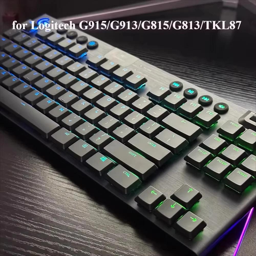 Колпачки для клавиш Logitech для механической клавиатуры G915/G913/G913tkl/G813TKL, полупрозрачные, 111 клавиш, версия США, включает клавиши ISO