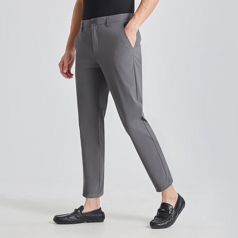 Lilang Men's Ice Silk Lightweight Cropped Casual Pants