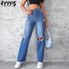 Women's Fashion Ripped Denim Casual Middle Waistline Trousers Pants & Capris Casual Trousers