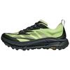 HOKA Mafate Speed 4 Lite Luna Moth Cosmic Grey Унисекс Кроссовки Зеленый 1168450-LHC