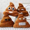 35CM Pillow Plush Cushions Home Decor Gift Stuffed Poop Doll Toys Pillow