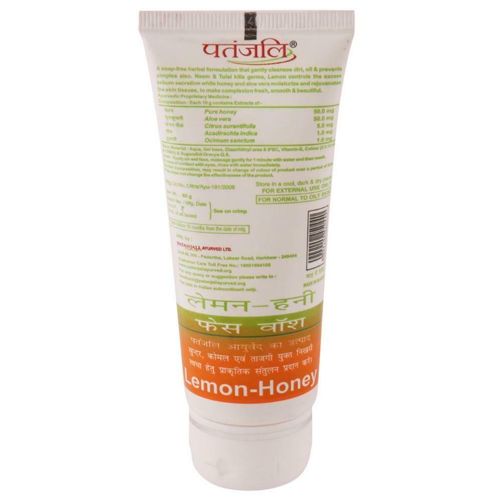 Гель для умывания с лимонным медом Patanjali 60 г