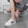 Новая универсальная обувь для пар на все четыре сезона в корейском стиле, модные белые кроссовки на толстой подошве для мужчин, одинаковая повседневная обувь для мужчин и женщин