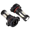 2X Psx24W H16 5202 Super White 160W Led 144 Smd Лампа Противотуманная фара дальнего света Drl