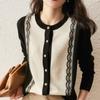 Women's New Spring and Autumn Sweater Korean Style Long-sleeved Top Slimming Lace Splicing Knitted Cardigan