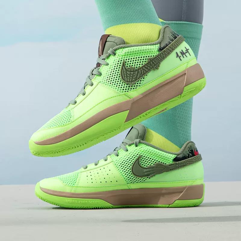 Новые Nike Ja 1 Halloween Zombie GS FV6097-300