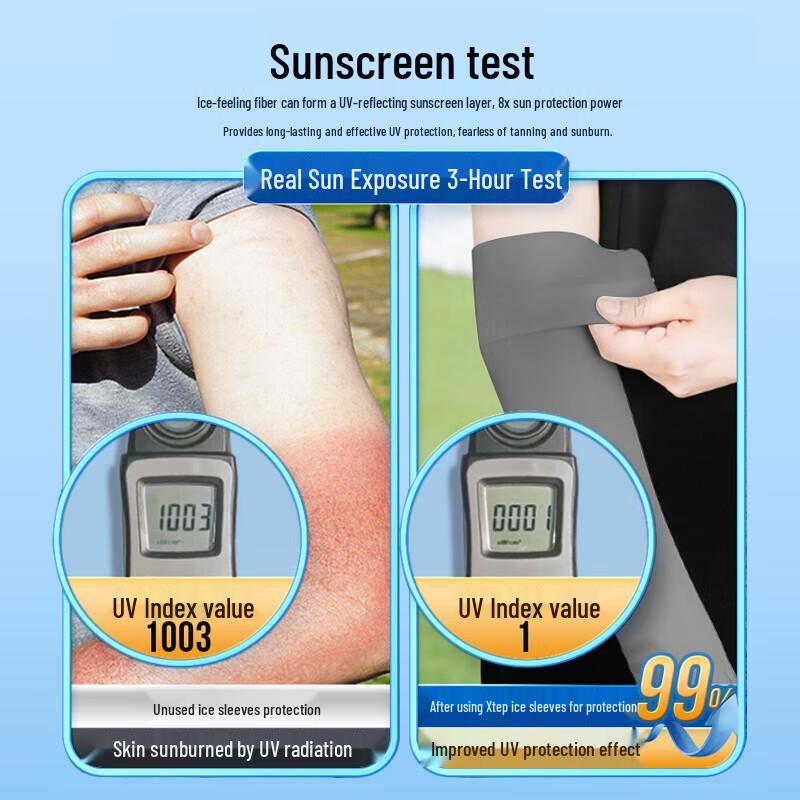 XTEP UV Protection Ice Silk Arm Sleeves