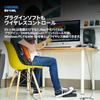 BOSS EV-1-WL Wireless Expression Pedal Bluetooth MIDI Compatible with WAZA-AIR/KATANA-AIR Control