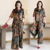 New Korean Style Loose Suit for Summer Women Retro Print Student Two-piece Wide-leg Pants Women's Clothing