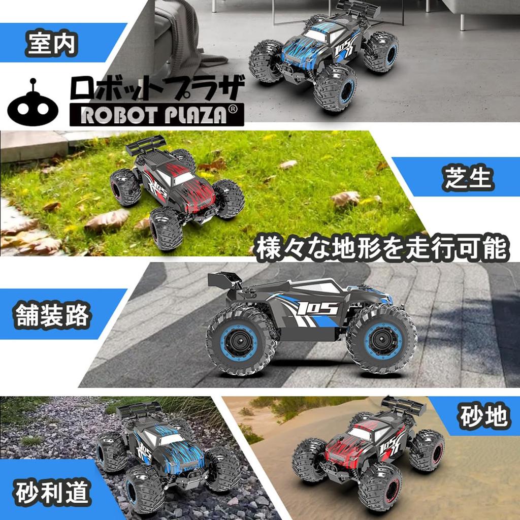 ROBOT PLAZA RC Off-Road Monster Truck Car, Technical Approval Certified, Kids' Toy, Birthday Gift for Boys and Elementary School Students