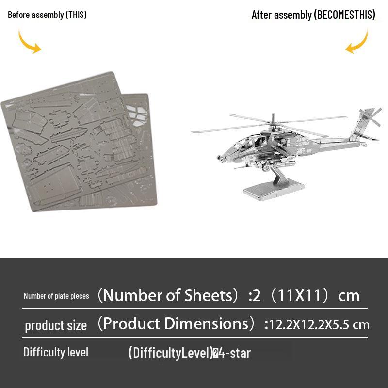 Металлический 3D-пазл Вертолет Апач: Нержавеющая сталь, сборка без клея