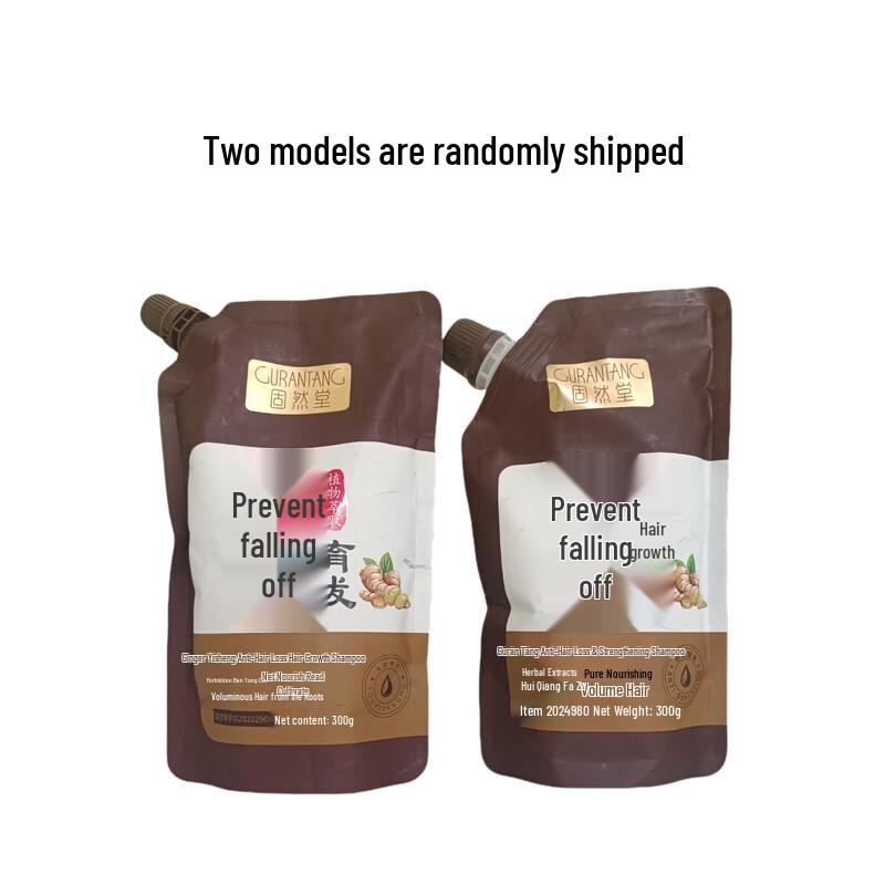 Guran Tang Anti-Hair Loss Shampoo