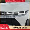 Для HYUNDAI IONIQ 5 2025 Автомобильная фара Прозрачная ТПУ Защитная пленка Передний свет Изменение цвета Наклейка Аксессуары