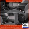 Совместимый подлокотник для Honda Fit Четвертого поколения LIFE 24 2021 года.