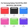 Samsung Galaxy Tab A9 A9+ Plus 2023 SM-X110 SM-X115 SM-X210 SM-X215 SM-X216 Чехол EVA Портативный Ударопрочный Детский Безопасный Чехол-Подставка Для Планшета