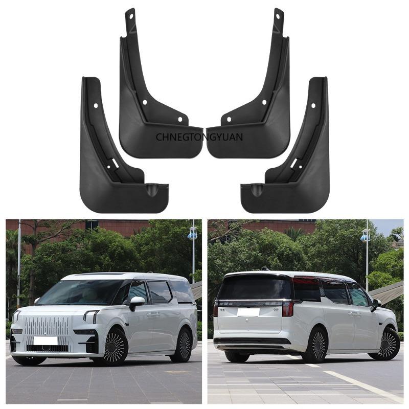 Mudflaps Mudguards Fit for ZEEKR 009 -2024 Mudguards Tire Fenders Mud Flaps Wheel Guards Accessories 4x Tyre