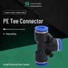 Герметичный Т-образный соединитель для воздушной трубки - PE4/6/8/10/12 быстросъемные фитинги