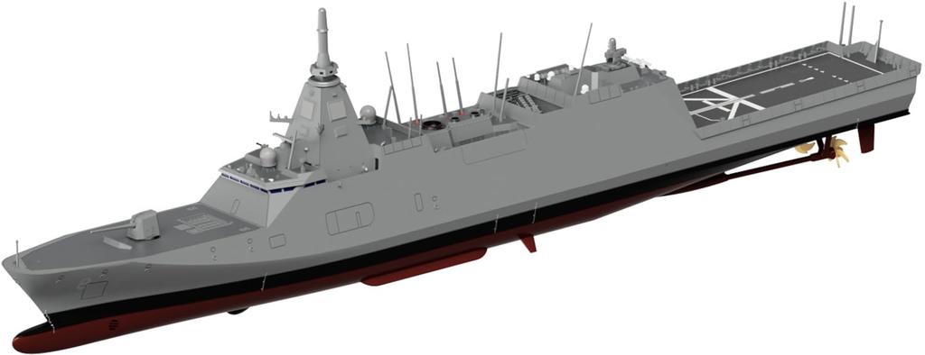 Серия Skywave Японские Морские Силы Эсминец Юбецу Пластиковая Модель J112 Pit-Road 1/700 Силы Самообороны FFM-8 (Корабль)