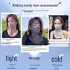 Seamless UPF50+ Face Mask: Full Sun & Wind Protection, Summer Warmth, Portable Head-Mounted Design