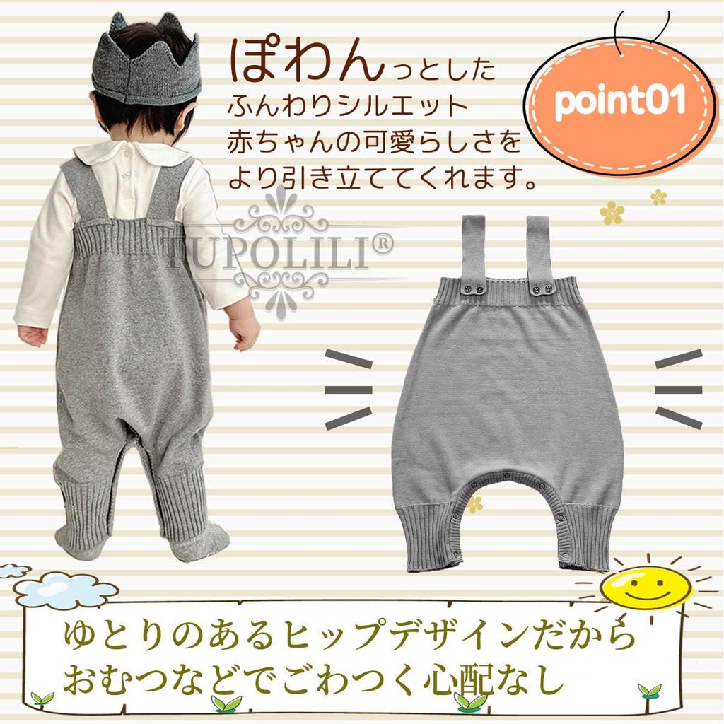 Baby Baby Baby Loose [TUPOLILI] Одежда, Комбинезоны, Комбинезоны, Мальчики, Девочки, Комбинезоны, Ползунки, Трикотаж, 100% хлопок, Подарок, Подарок, Детская одежда,