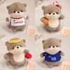Toy Plush Otter Cartoon Stuffed Doll Decoration For Office Bedroom And Gift