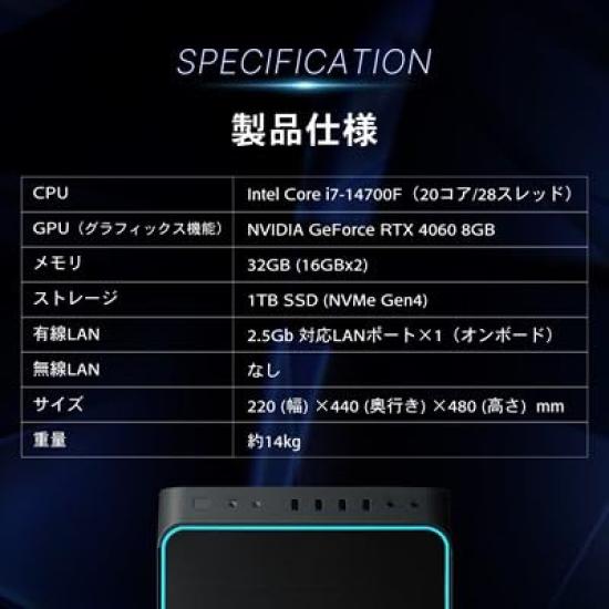 Galleria Gaming PC GALLERIA RTX4060 Core Memory 32 ГБ SSD 1 ТБ Windows 11 Home Video Editing Gunmetal XA7C-R46 i7-14700F 15202-4797