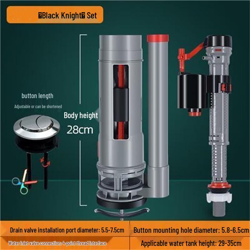 Old-Style Toilet Flusher Inlet Valve Kit