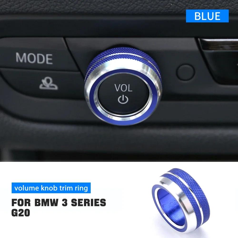 Accessories For BMW 3 Series G20 Steering Wheel Logo Badge Emblems, Ignition Console & Multimedia Knob Ring Decorative Sticker